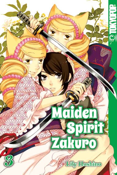 Cover Art for MAIDEN SPIRIT ZAKURO