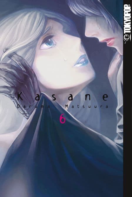 Cover Art for KASANE