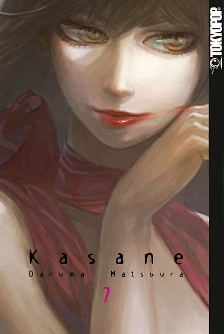Cover Art for KASANE