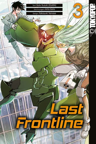 Cover Art for LAST FRONTLINE