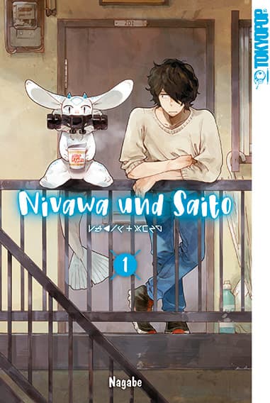Cover Art for NIVAWA UND SAITO