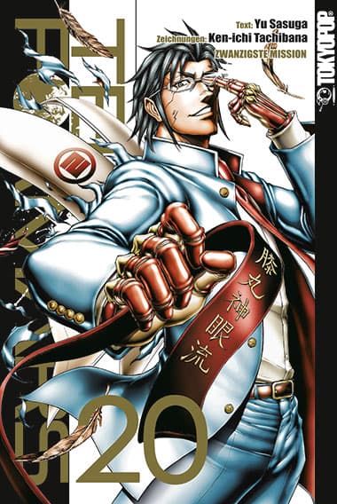 Cover Art for Terra Formars