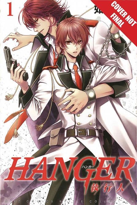 HANGER MANGA GN VOL 01
