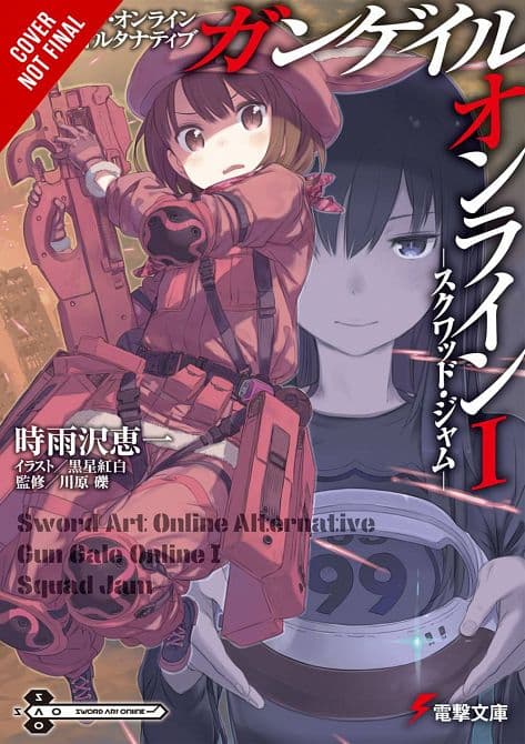Cover Art for SWORD ART ONLINE ALT GUN GALE LIGHT NOVEL SC VOL 01
