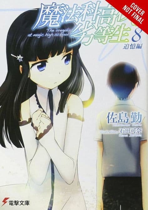 Cover Art for IRREGULAR AT MAGIC HIGH SCHOOL LIGHT NOVEL SC VOL 08