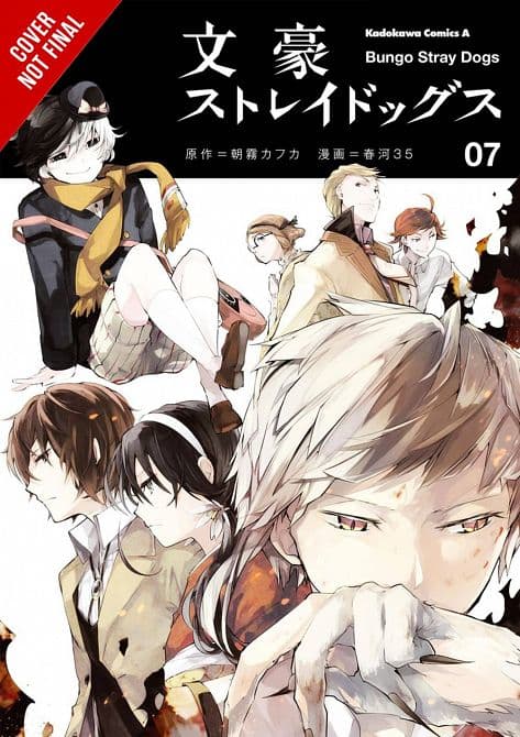 BUNGO STRAY DOGS GN VOL 07