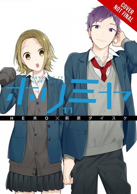 HORIMIYA GN VOL 11