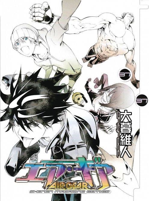 AIR GEAR GN VOL 37
