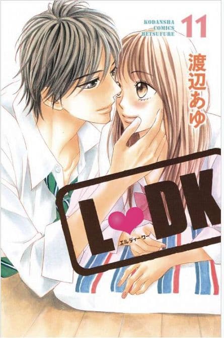 LDK GN VOL 11