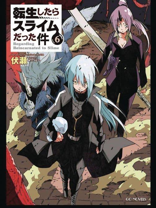 THAT TIME I GOT REINCARNATED AS A SLIME GN VOL 06