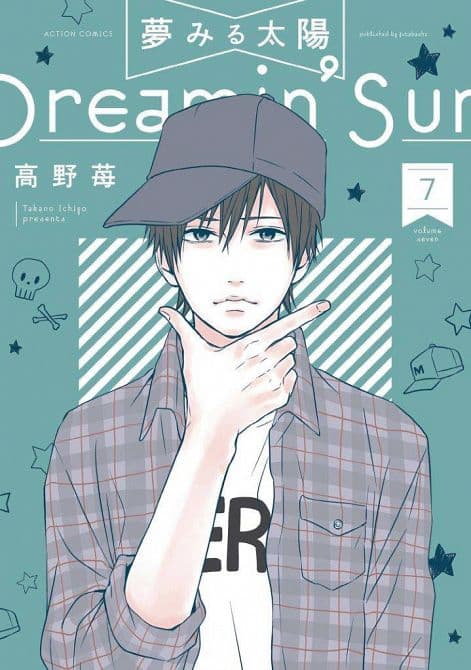 DREAMIN SUN GN VOL 07