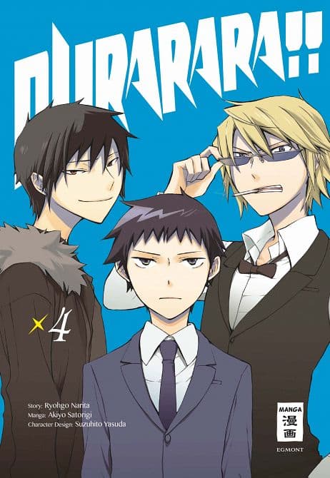 DURARARA!!