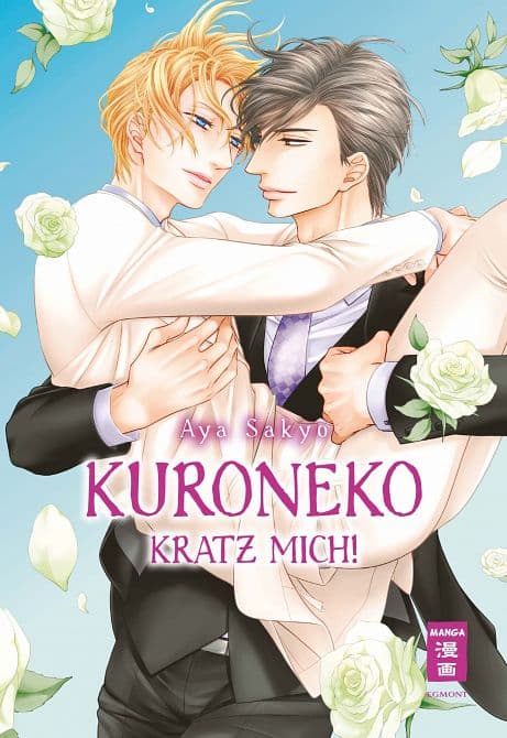 KURONEKO-KRATZ MICH!