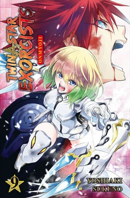 Cover Art for TWIN STAR EXORCISTS: ONMYOJI