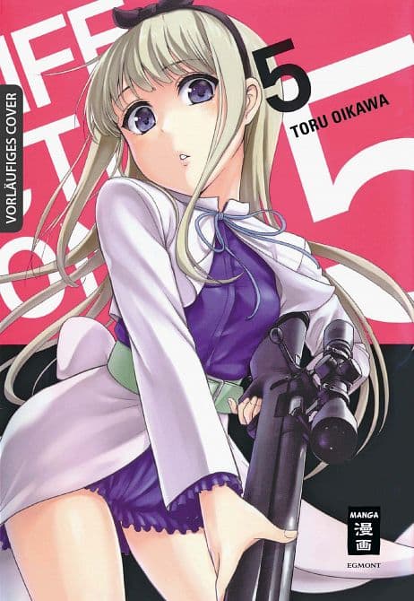 Cover Art for INFECTION