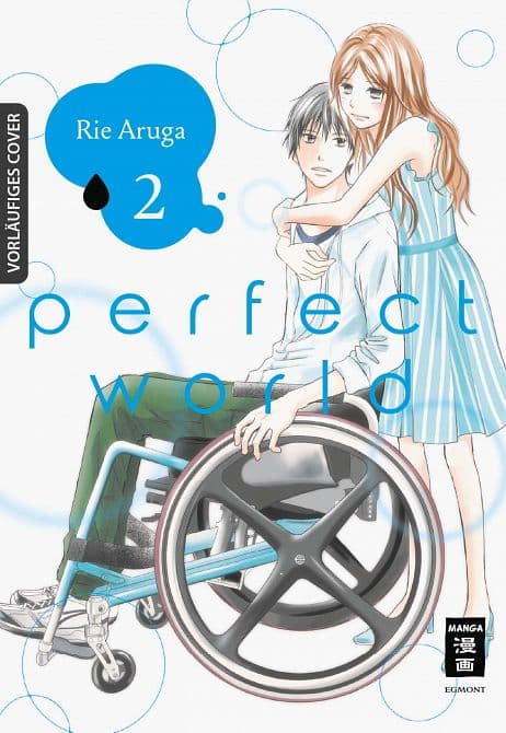 PERFECT WORLD