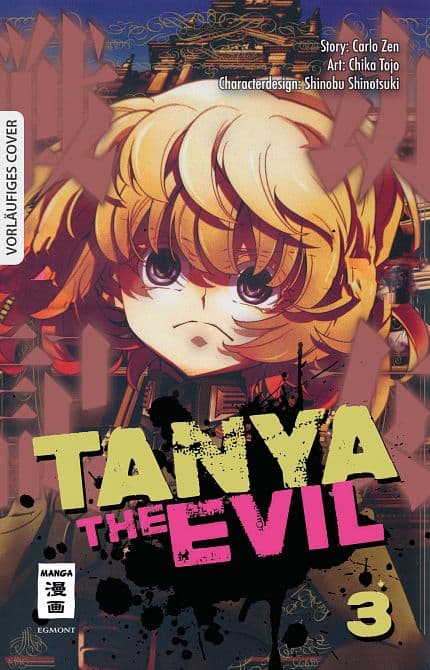 Cover Art for TANYA THE EVIL