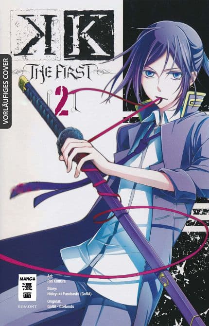 K-THE FIRST