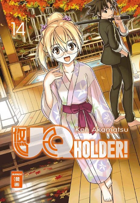 Cover Art for UQ HOLDER!