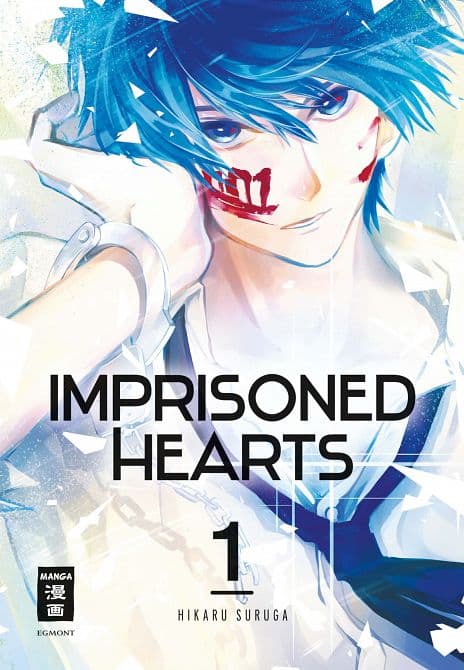 Cover Art for IMPRISONED HEARTS