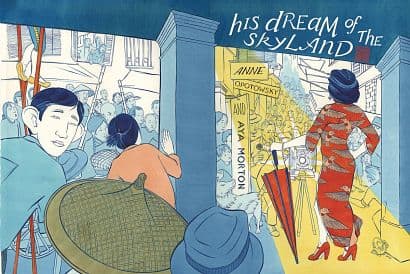 Cover Art for WALLED CITY TP VOL 01 HIS DREAM OF SKYLAND