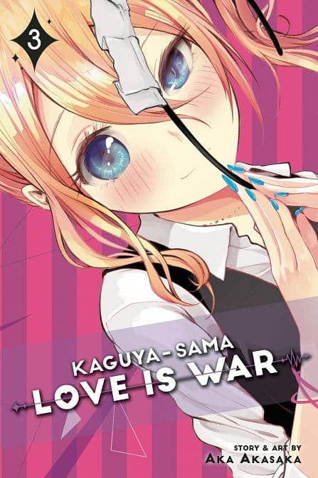Cover Art for KAGUYA SAMA LOVE IS WAR GN VOL 03