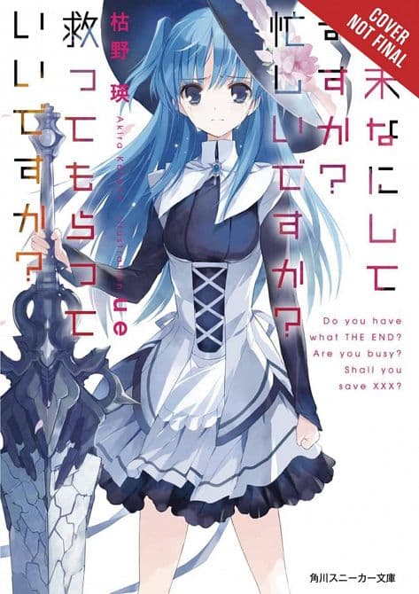 Cover Art for WORLDEND LIGHT NOVEL SC