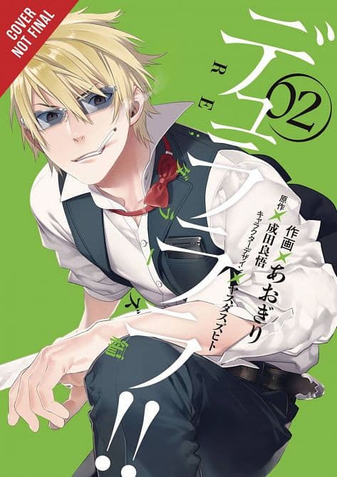 DURARARA RE DOLLARS ARC GN VOL 02
