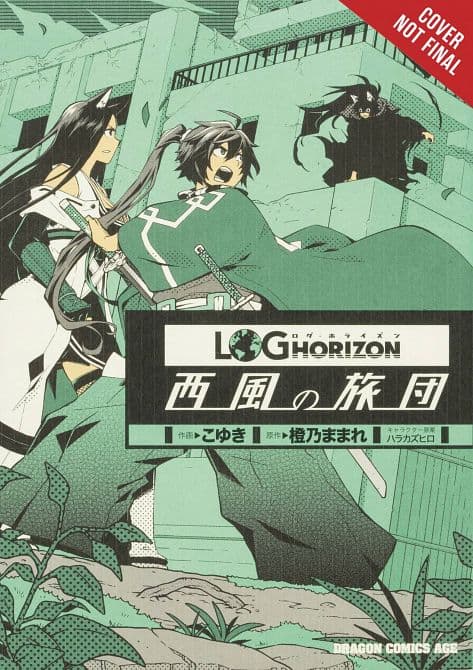 Cover Art for LOG HORIZON WEST WIND BRIGADE GN VOL 09