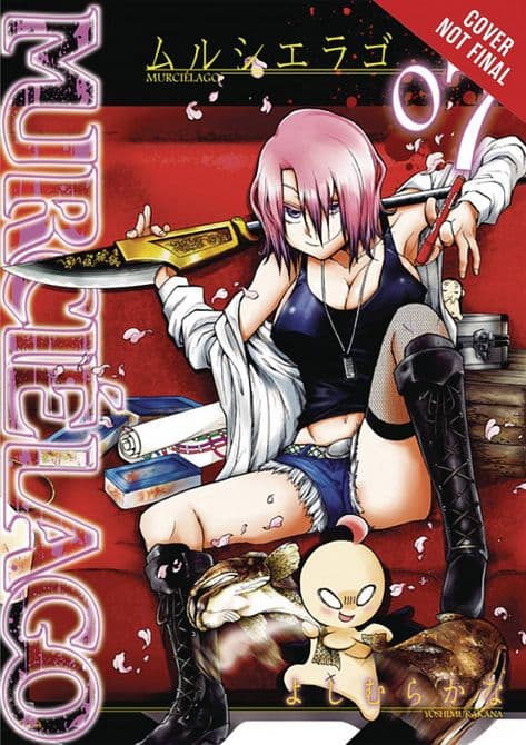 Cover Art for MURCIELAGO GN VOL 07