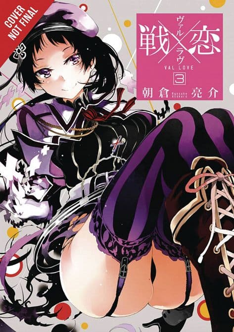 VAL X LOVE GN VOL 03