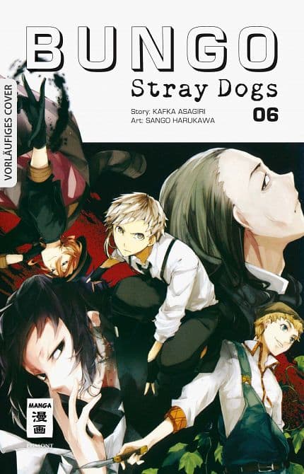 Cover Art for BUNGO STRAY DOGS