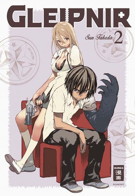 Cover Art for GLEIPNIR