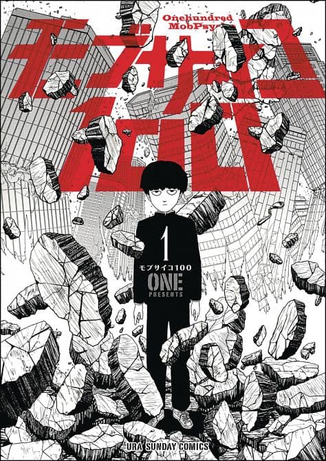 Cover Art for MOB PSYCHO 100 TP VOL 01
