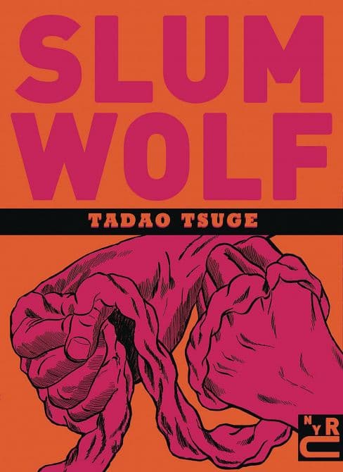 Cover Art for SLUM WOLF GN