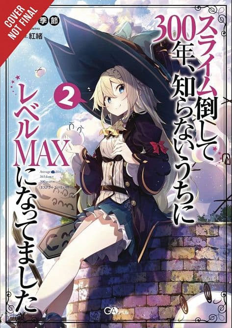 Cover Art for IVE BEEN KILLING SLIMES 300 YEARS NOVEL SC VOL 02