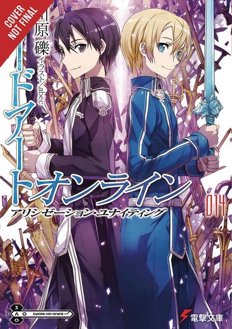 Cover Art for SWORD ART ONLINE NOVEL SC VOL 14 ALICIZATION DIVIDING