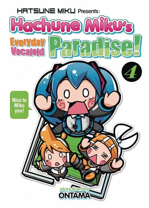 HATSUNE MIKU EVERYDAY VOCALOID PARADISE GN VOL 04