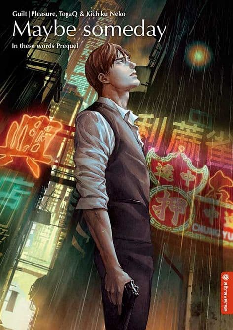 Cover Art for MAYBE SOMEDAY ( Light Novel )