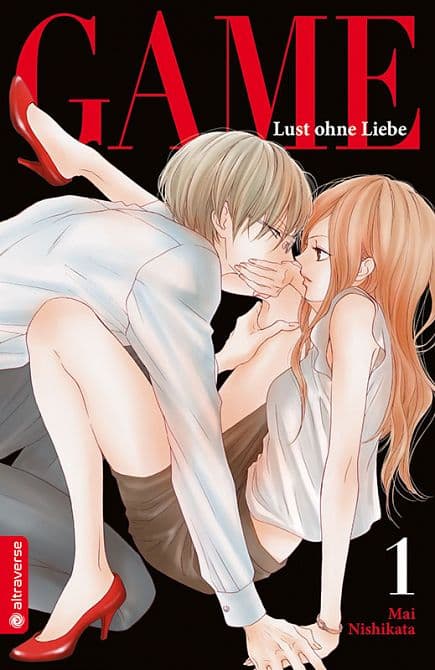 Cover Art for GAME-LUST OHNE LIEBE