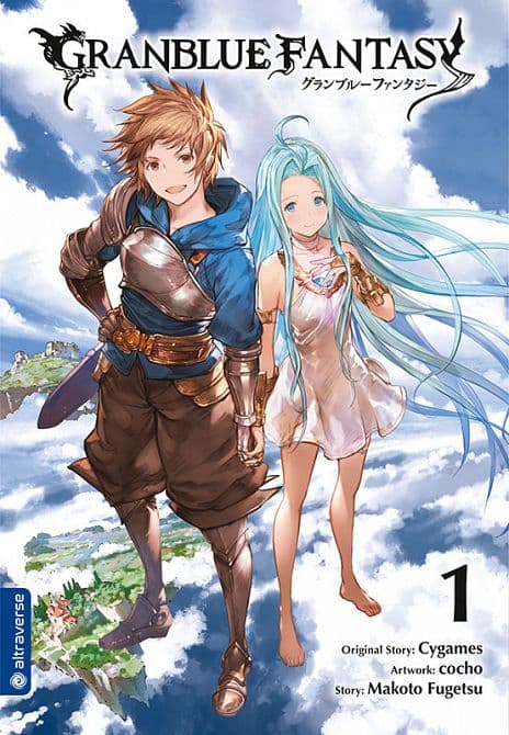 Cover Art for GRANBLUE FANTASY