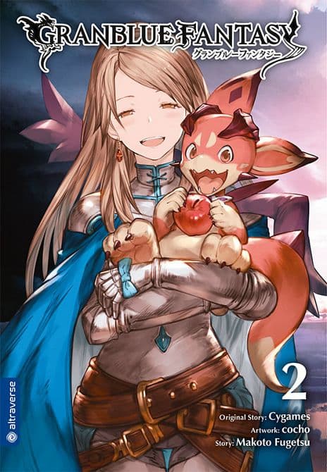 Cover Art for GRANBLUE FANTASY