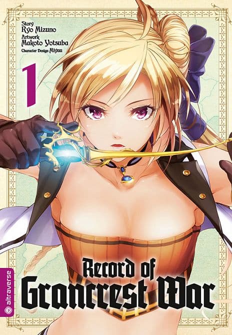 Cover Art for RECORD OF GRANCREST WAR
