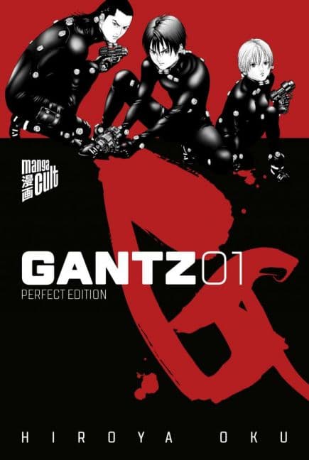 Cover Art for GANTZ-PERFECT EDITION ( ab 2018 )