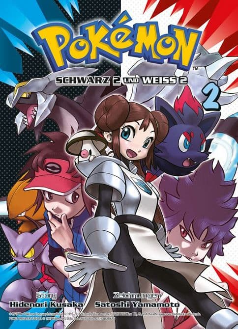 Cover Art for POKÉMON SCHWARZ 2 UND WEISS 2