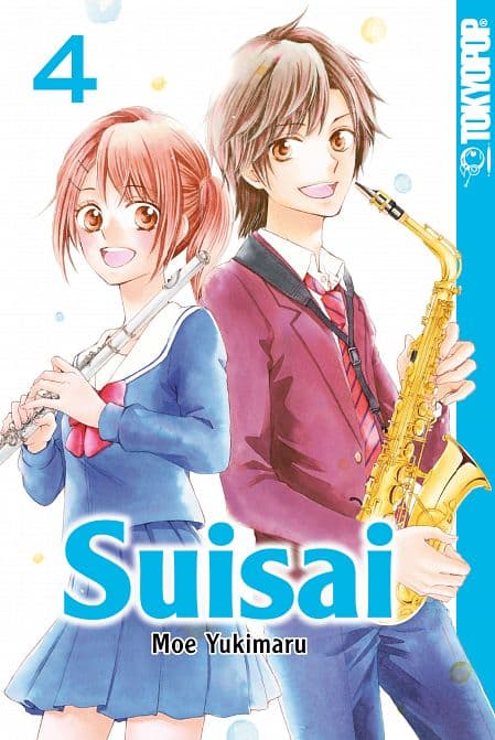 SUISAI