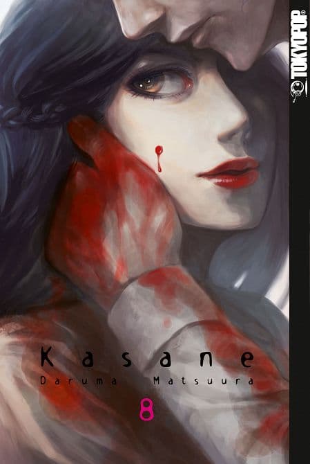 Cover Art for KASANE