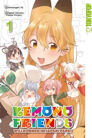 Cover Art for KEMONO FRIENDS