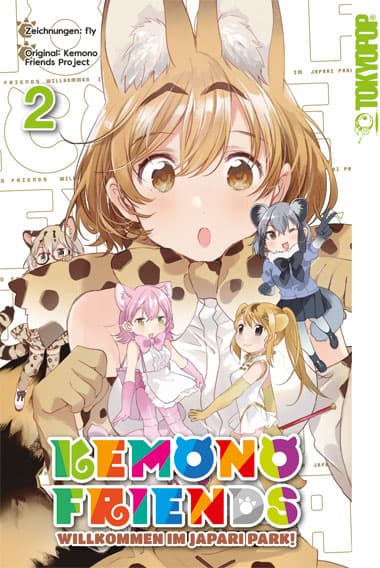 KEMONO FRIENDS