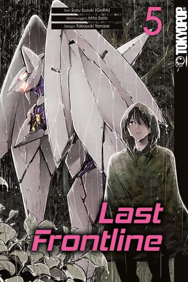 Cover Art for LAST FRONTLINE